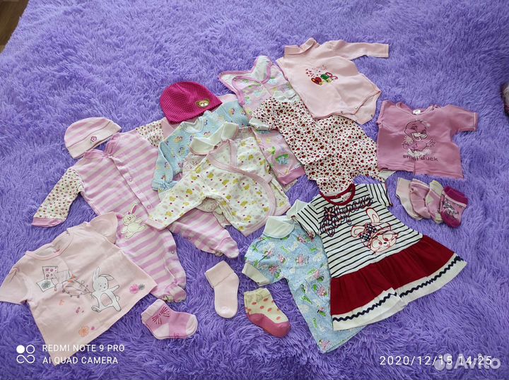 Детские вещи пакетом для девочек