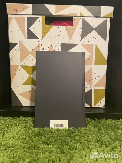 Джоан Харрис 