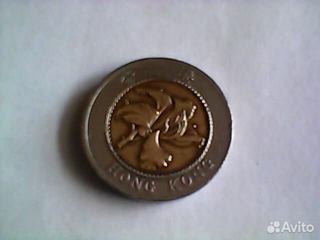 Монета 10 долларов Гонг Конга