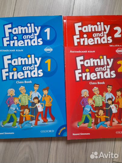 Английский язык