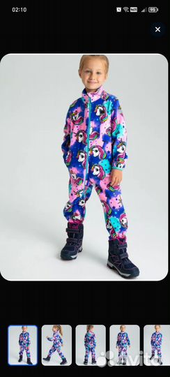 Зимний комбинезон 98