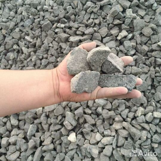 Щебень гранитный