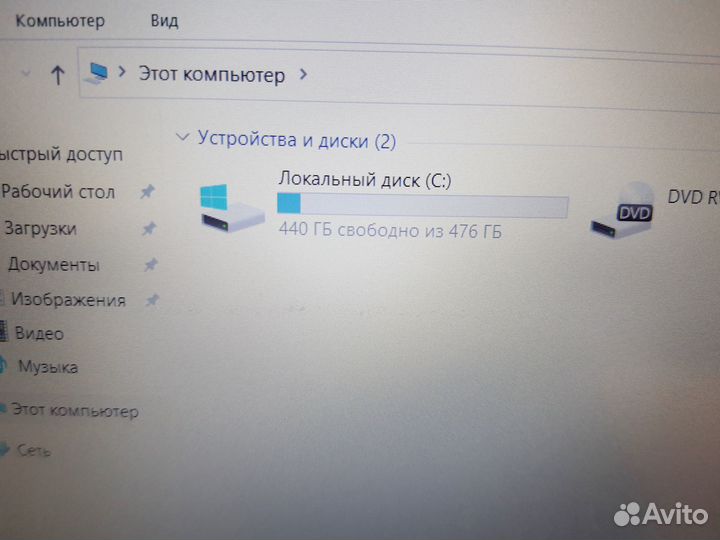 Lenovo V310-15IKB, core i5, 512SSD