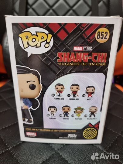 Funko Marvel Shang-Chi Шан-Чи Katy