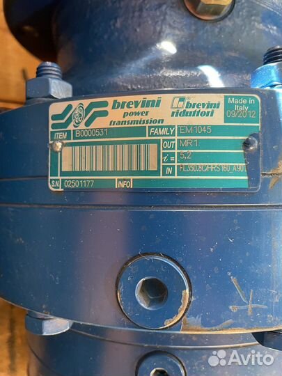 Brevini EM1045 Гидропривод