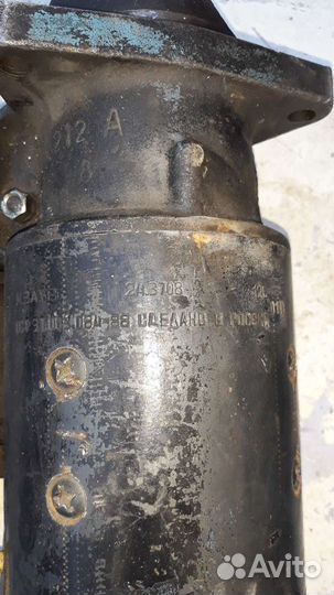 Стартер 24.3708