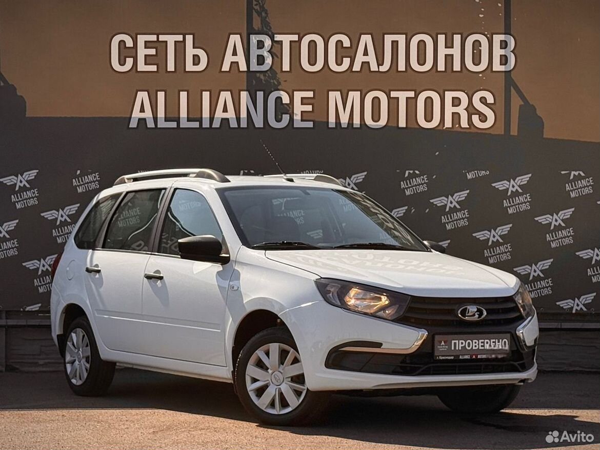 ВАЗ (LADA) Granta 1.6 MT, 2020, 69 834 км
