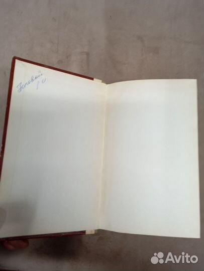 Книга неотложная педиатрия 1966 год