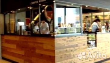 Островок для трц