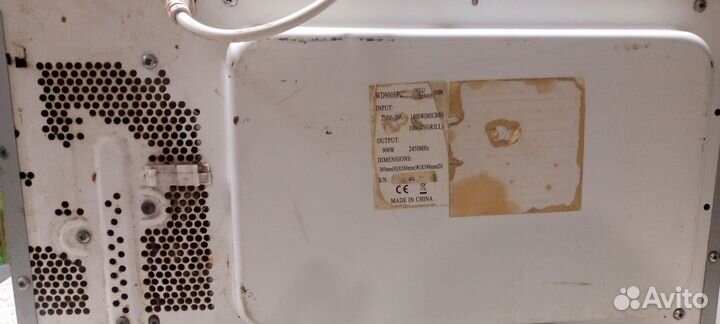 Микроволновка бу