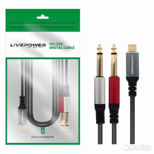 Кабель Premium type c -2 jack 6.3 1.8 m