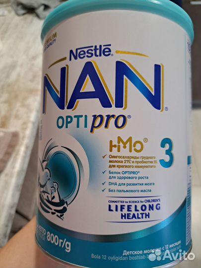 Детская молочная смесь NAN opti pro 3