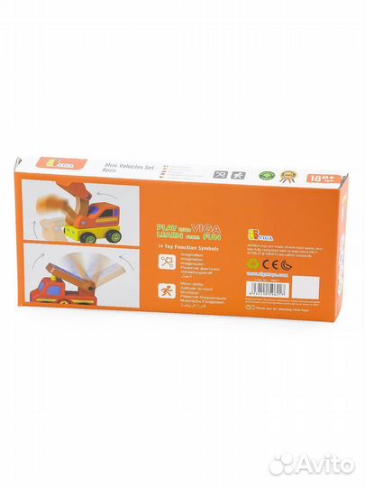 Набор автомобилей Спецтехники 6 шт (дерево) Viga 59621