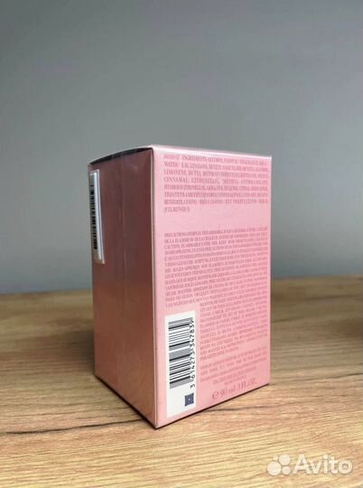 Парфюм Giorgio Armani My Way Intense