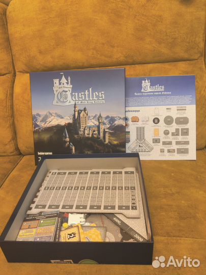 Настольные игры