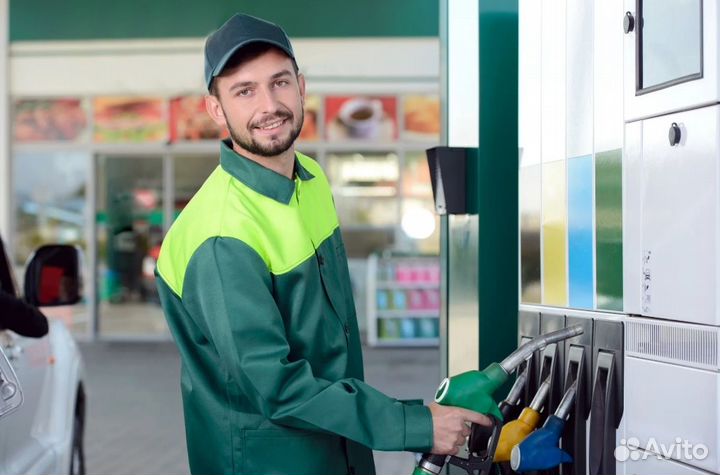 Заправщик на АЗС