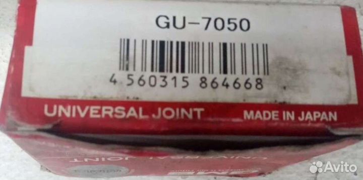 Запчасти на УАЗ