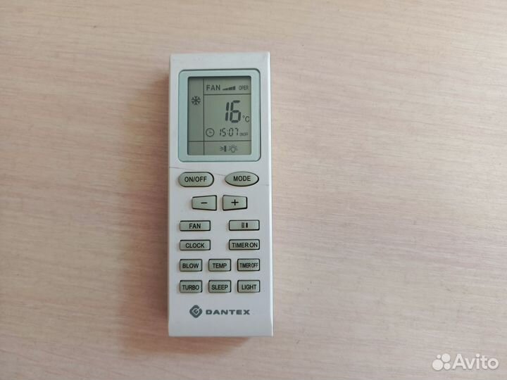 Сплит система б/у