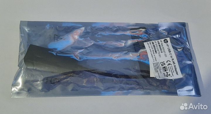 USB Type-C Ethernet Adapter HP