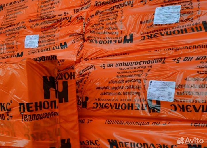 Пеноплекс стена