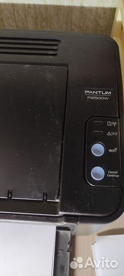 Принтер лазерный с wifi pantum p2500w