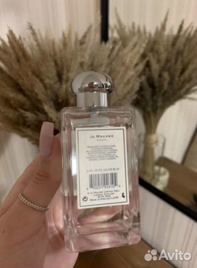 Jo Malone Blackberry Bay, 100 ml