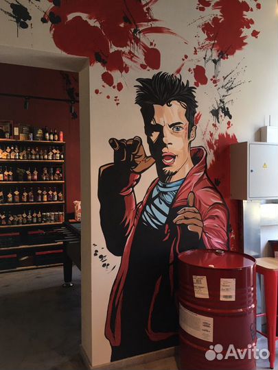 Художественное оформление. Граффити