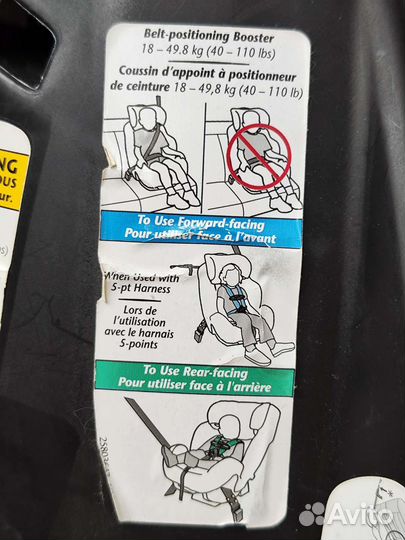 Автокресло Evenflo с рождения