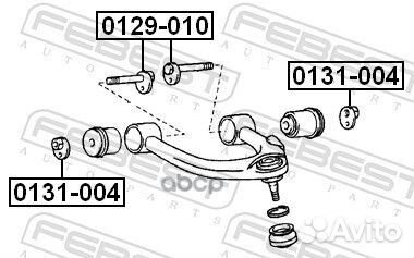 Болт с эксцентриком 0129-010 Febest