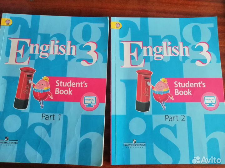 Учебник по английйскому 3 класс Кузовлев