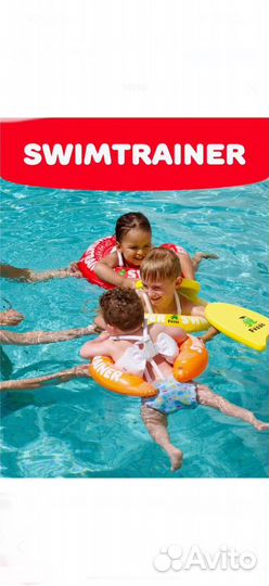 Круг для плавания Swimtrainer красный