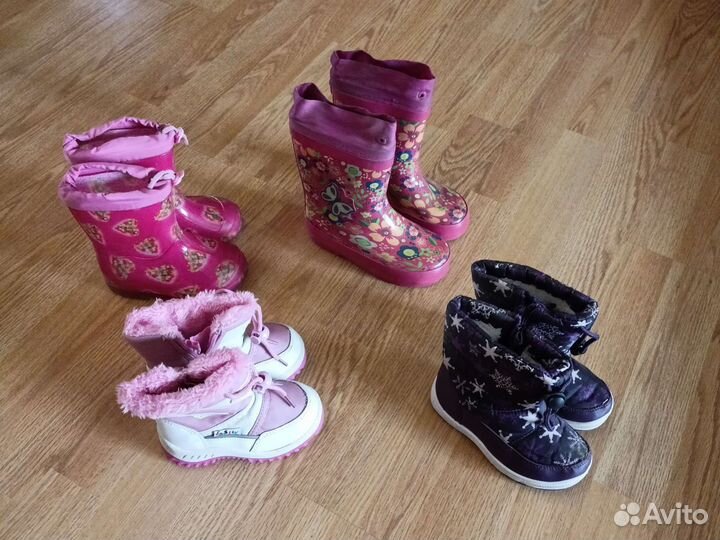 Сапожки для девочки