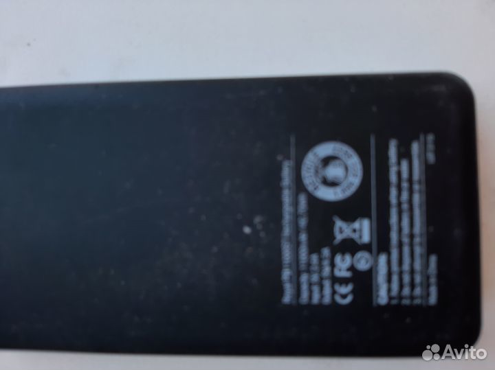 Портативный зарядный блок