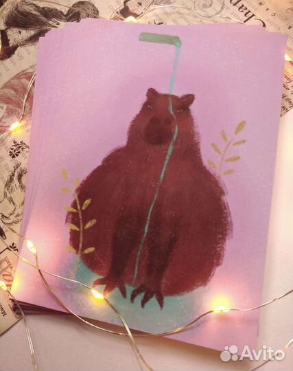 Открытка капибара