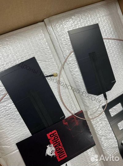 Антенна FPV направленная Пиранья 720-780 31,5dBi