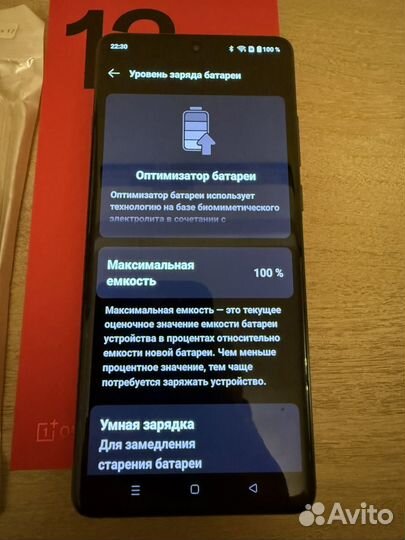 OnePlus 12, 16/512 ГБ