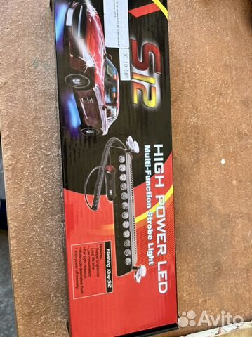 Стробоскопы на авто