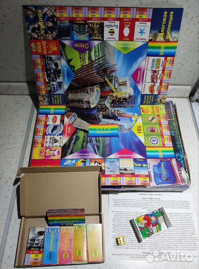 Игра настольная 