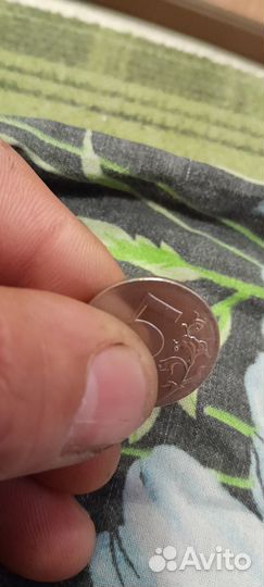 Пяточек без окантовки