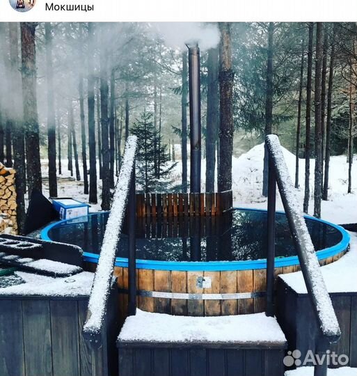 Фурако (Японская баня) под заказ