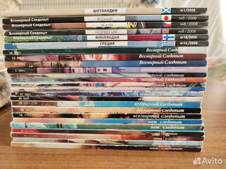 Журналы Всемирный следопыт