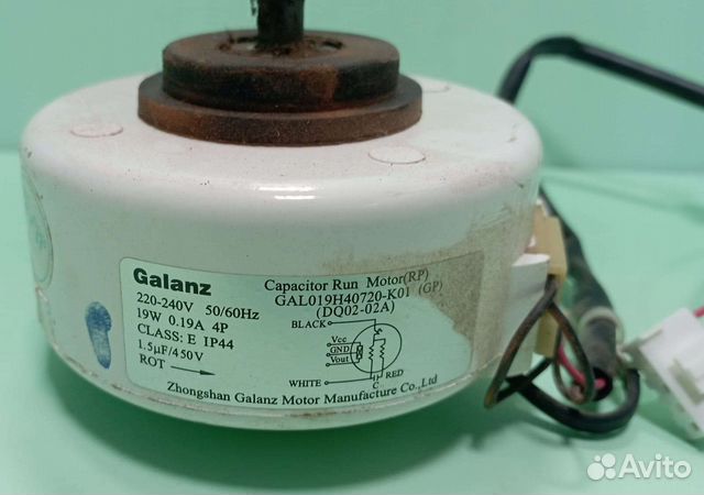 Моторы от кондиционеров внутреннего блока