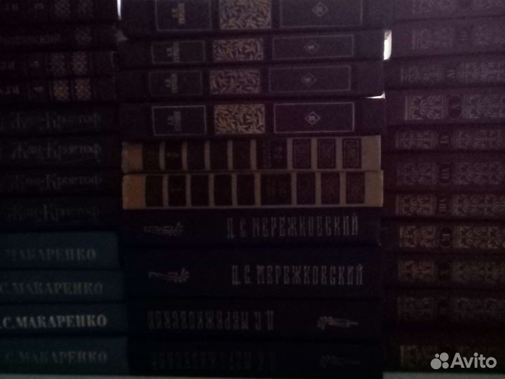 Собрание сочинений издательства 