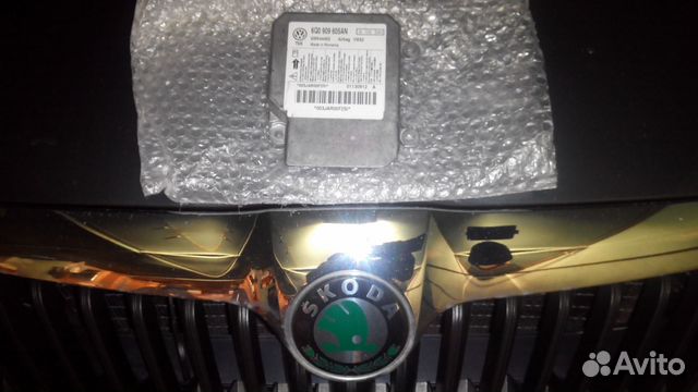 Блок управления подушками безопасности на шкоду