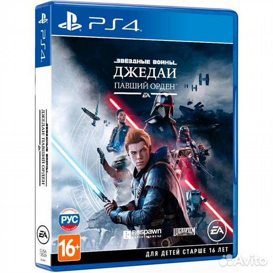 Джедаи павший орден/star wars jedi: fallen order