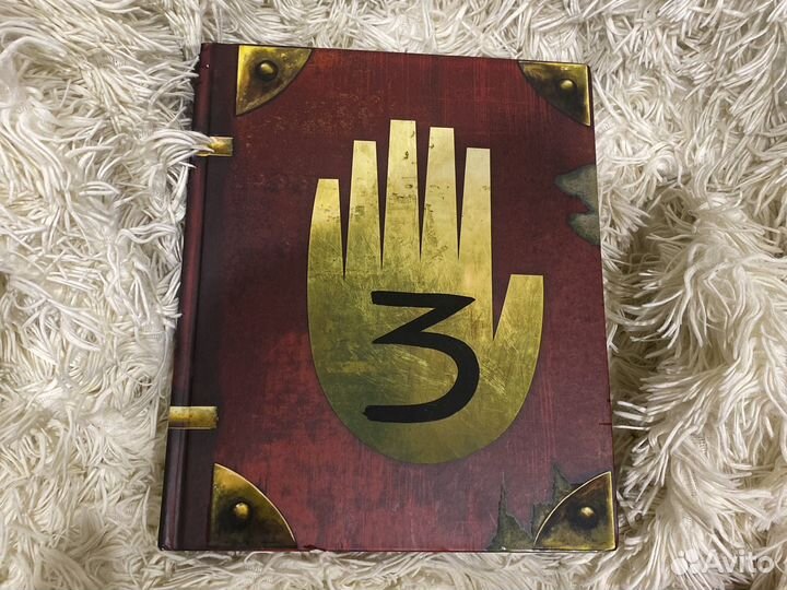 Дневник Диппера из Гравити Фолз