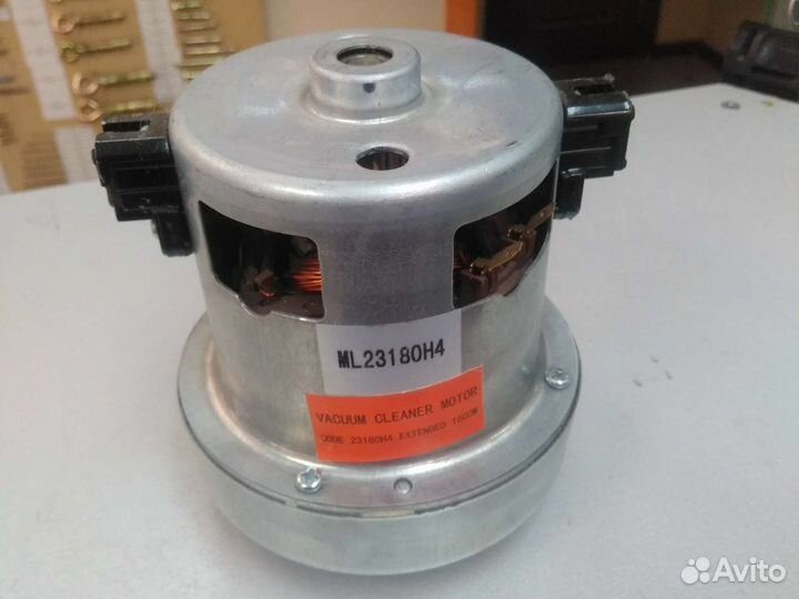 Двигатели для пылесоса
