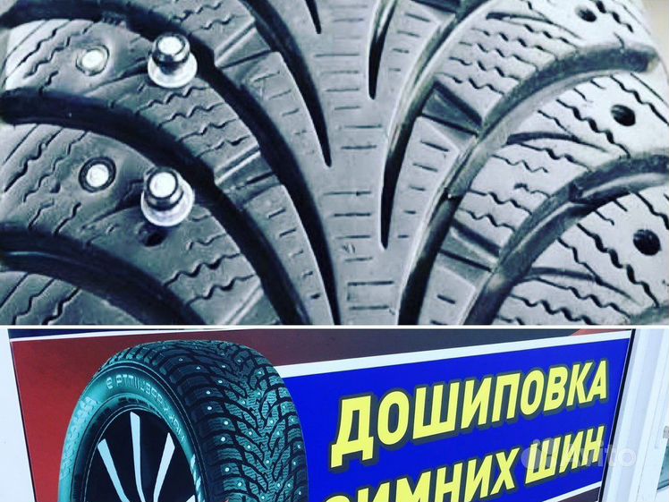 Сколько стоит зашиповать зимнюю резину цена в Верхней Пышме: 27 шиномонтажников 