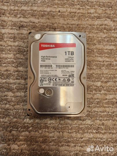 Toshiba 1tb