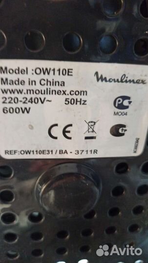 Хлебопечка